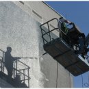 (주)제일안전 이미지