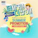 으뜸플러스안경 원주무실점 이미지