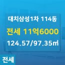삼성1-114 이미지