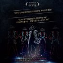 디스이즈잇 이미지