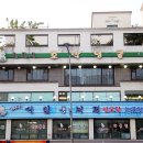 경기도 수원시 영통구 동수원로 이미지