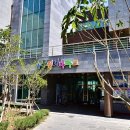 아이스뮤지엄 이미지