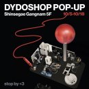 굿즈도샵 이미지