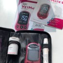 벳메이트 이미지