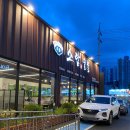 소담식당 | 경산 소담숯불 | 아이랑 가기 좋은 놀이방 식당 고깃집 후기