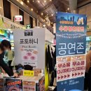 수유농원 네이버블로그