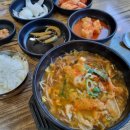 구조라항 공원 이미지