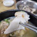 유원골 네이버블로그