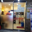 히어로 노래연습장 이미지