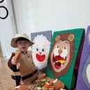 동물의왕국2 이미지