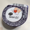 고급양식대구범어점 이미지