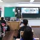 주식회사 대상에너지 한국시민기자협회