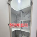 메종드13