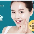 아이윌 이미지