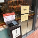 용산-현장-1540 | [서울 한남 리움미술관 근처 맛집] 난포 내돈내산 후기