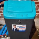 불로경로당 네이버블로그