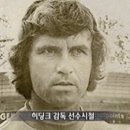 (주)클란트