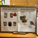 CU 한림명동공단점 | [딥앤슬로우] 구미 공단동 디저트 맛집 에그타르트 맛후기 주차 정보