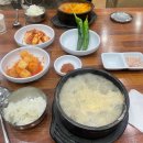 오목골공원 화장실 이미지