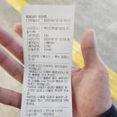 다누비안경 | 부산 여행(KTX/흰여울문화마을/태종대/깡통시장)