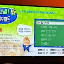 판타스틱동전노래연습장 이미지