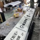 K게임랜드 이미지