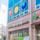 아름다운가게 대전관저점
