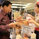 (주)광주신세계 이미지