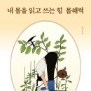 양평로22길 이미지