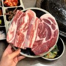 황가솥뚜껑삼겹살 | 천안 솥뚜껑삼겹살 성환 도경솥뚜껑삼겹살 후기