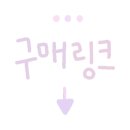 여수잡곡영농조합법인 이미지