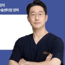 동탄서울안과의원 이미지