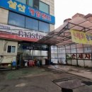 마스타손세차 네이버블로그