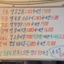 지에스25청계힐스테이트 이미지