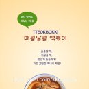케이앤케이(K&K) cafe