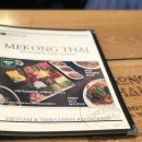 메콩쌀국수 이미지