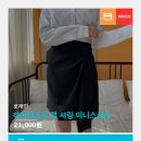 하이커머스랩 이미지