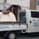 삼익상회 이미지