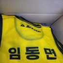 임동면행정복지센터 네이버블로그