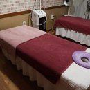 평창동 피부관리실