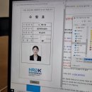광개토렌탈 | [취준일기] 2021 한국산업인력공단 일반행정 6급 하반기 채용 필기 후기/부산