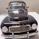 Revell 08886 1/18 Volvo PV544 Buckelvolvo 1958 이미지