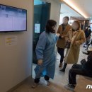 성재준이비인후과의원 뉴스1