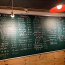 천냥노가리 이미지