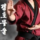 영통합기도
