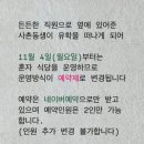 대쿠이 | 내돈내산💰 대구 돈까스 맛집 대쿠이 솔직 후기 - 왜 예약이 힘든지 알겠던 곳 (+ 주차 꿀팁)