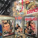 한국근현대사박물관 이미지