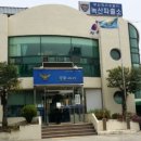 녹산파출소 이미지
