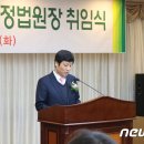 구남수