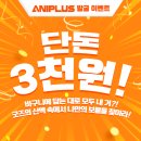 플러스샵 이미지
